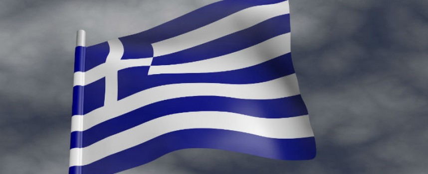 Griechenland Krise: Promis entdecken Inseln als Geldanlage