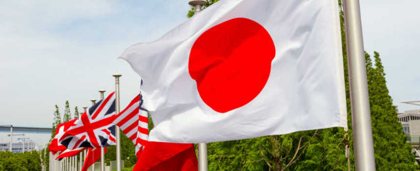 Japan: Wirtschaft wächst langsamer als erwartet