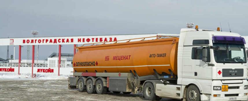 Russland Sanktionen gegen die EU – Folgen für die deutsche Wirtschaft